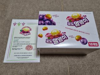 풀빛사랑님이 올린 리뷰 사진 1