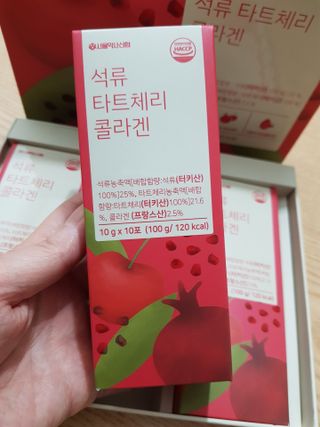 서울약사신협_석류 타트체리 콜라겐_10g x 30포 — 5점을 준 리뷰어가 2021년 7월 올린 사용 사진