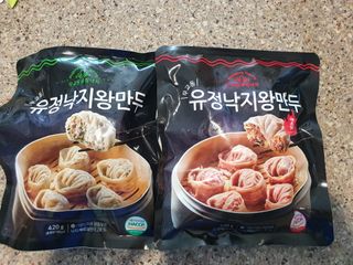 미니러브님이 올린 리뷰 사진 2