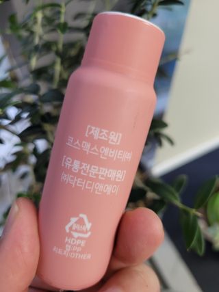 랩앤뷰티 메가 벨벳 콜라겐 12000 — 5점을 준 리뷰어가 2021년 5월 올린 사용 사진