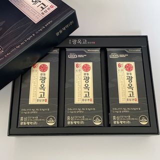 광동생활건강 [광동제약] 광동 광옥고 홍삼 본 30포 + 쇼핑백 증정 — 5점을 준 리뷰어가 2022년 5월 올린 사용 사진