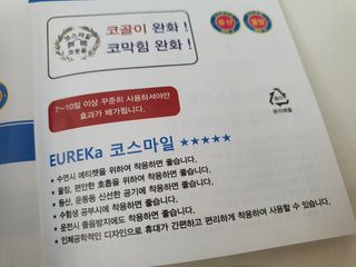 나르프님이 올린 리뷰 사진 4