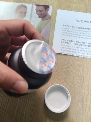 쪼로리님이 올린 리뷰 사진 3