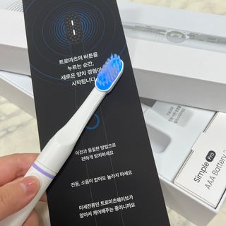 얄루님이 올린 리뷰 사진 2