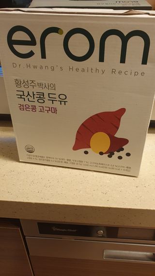 데이지맘님이 올린 리뷰 사진 2
