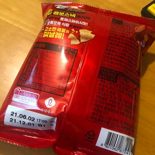 포포님이 올린 리뷰 사진 2