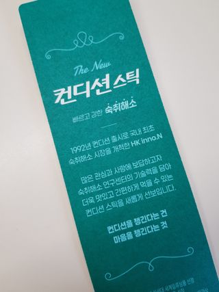Nizzy님이 올린 리뷰 사진 2