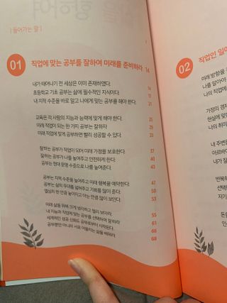 묘묘님이 올린 리뷰 사진 2