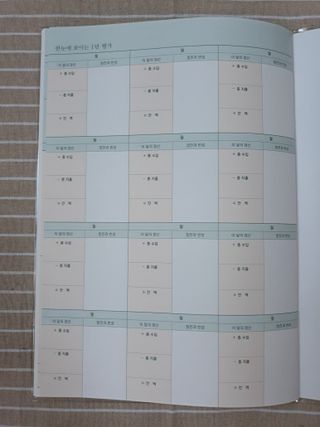 mm님이 올린 리뷰 사진 3