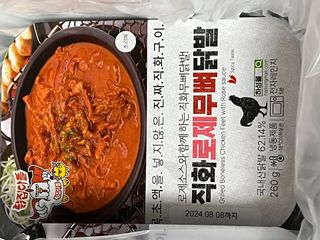 오마니마니님이 올린 리뷰 사진 4
