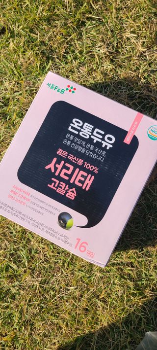 써니35님이 올린 리뷰 사진 1