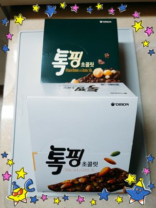 고은아이 릴리🌸님이 올린 리뷰 사진 3