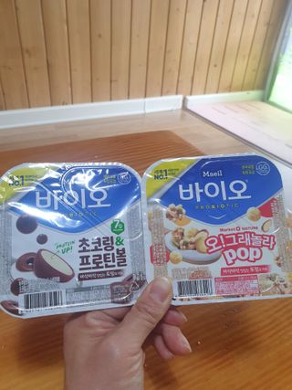 LIVE 매일바이오 토핑요거트 — 5점을 준 리뷰어가 2022년 4월 올린 사용 사진