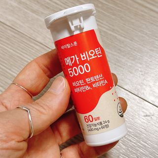 냐냐님이 올린 리뷰 사진 1