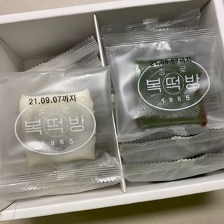똥으니님이 올린 리뷰 사진 3