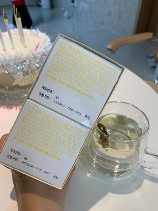 이은님이 올린 리뷰 사진 4