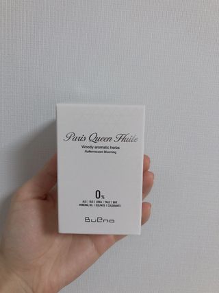 브에노 파리퀸 윌 페이스 오일 — 5점을 준 리뷰어가 2021년 7월 올린 사용 사진