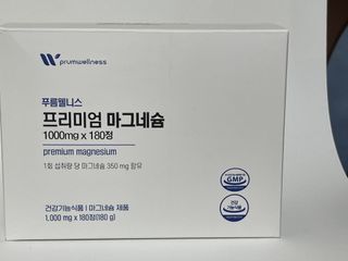 반짝심쿵님이 올린 리뷰 사진 1
