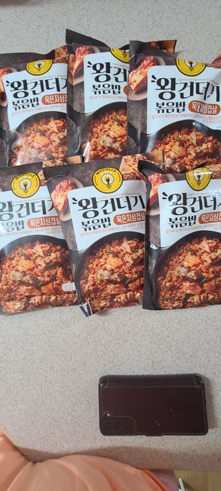 한성기업 무볼레 왕건더기 볶음밥 묵은지삼겹살 — 5점을 준 리뷰어가 2021년 11월 올린 사용 사진