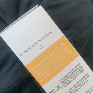 나나스킨 캐모마일아쿠아수딩토너 — 5점을 준 리뷰어가 2021년 5월 올린 사용 사진