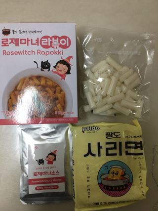 JaeyounChoi님이 올린 리뷰 사진 2