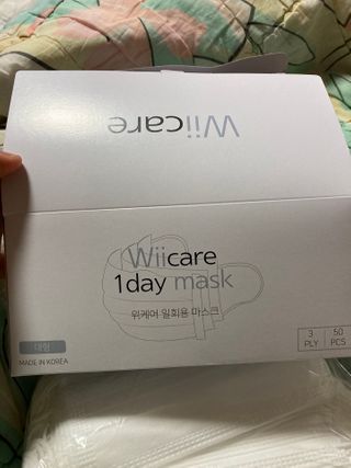 위케어 원데이 덴탈마스크 50매 화이트 대형 국내생산 — 5점을 준 리뷰어가 2021년 2월 올린 사용 사진