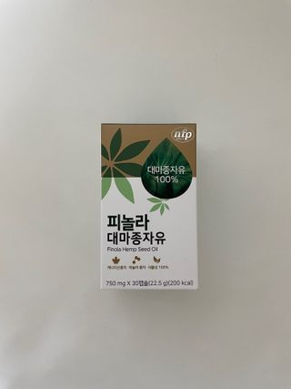nfp 피놀라 대마종자유 — 5점을 준 리뷰어가 2021년 5월 올린 사용 사진