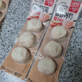 빡찌님이 올린 리뷰 사진 2