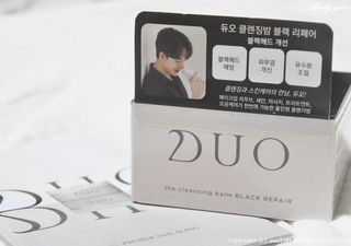 듀오코리아 [듀오] 피부맞춤형 저자극 클렌징밤 1종 랜덤발송 (모공케어,안색개선,안티에이징,블랙헤드) — 5점을 준 리뷰어가 2022년 8월 올린 사용 사진