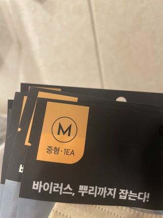 [케이퓨리] 케이퓨리 항균 구리마스크 15매 (대형/중형/키즈) — 5점을 준 리뷰어가 2022년 12월 올린 사용 사진