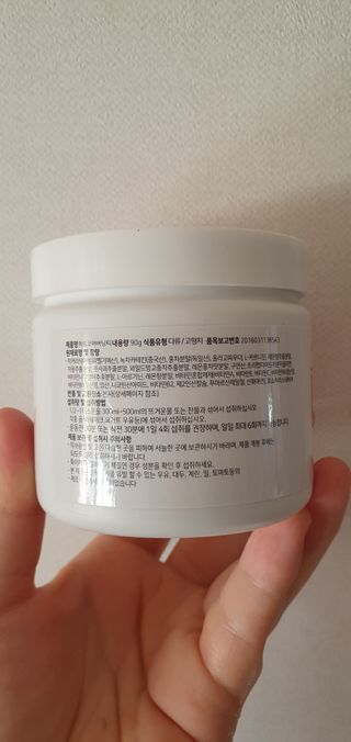 김서현님이 올린 리뷰 사진 2