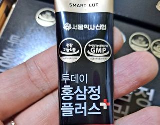 서울약사신협_투데이홍삼정플러스스틱_10g x 60포 — 5점을 준 리뷰어가 2021년 7월 올린 사용 사진