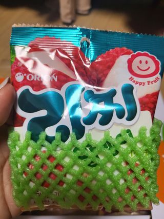 mimi님이 올린 리뷰 사진 4