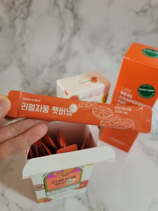 송현동쭈니맘님이 올린 리뷰 사진 4