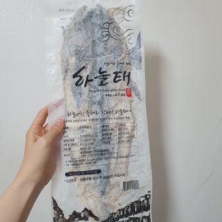 [오늘바스켓] 용대리 손질하늘태 130g — 5점을 준 리뷰어가 2021년 5월 올린 사용 사진
