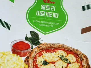 서브큐 리얼 화덕피자 3종 (마르게리타+애플고르곤졸라+페페로니) — 5점을 준 리뷰어가 2022년 5월 올린 사용 사진