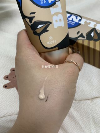 약손명가코스메틱 에오스보떼 블라인드 비비크림 50ml — 5점을 준 리뷰어가 2021년 9월 올린 사용 사진