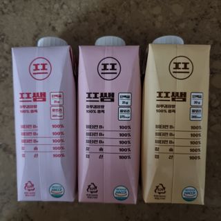 파워풀엑스 [프쌤] 더 맛있고 강력해진 고단백 음료 3종 (초코맛,딸기맛,커피맛) — 3.5점을 준 리뷰어가 2023년 1월 올린 사용 사진