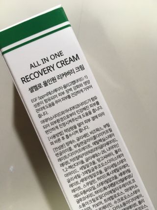 eunvely님이 올린 리뷰 사진 2
