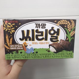 맥뚜님이 올린 리뷰 사진 4