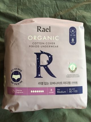 스카이킴님이 올린 리뷰 사진 1