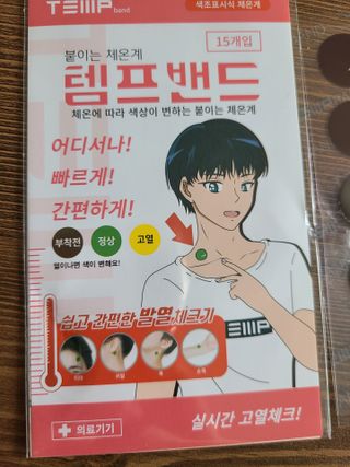 이지댕님이 올린 리뷰 사진 1
