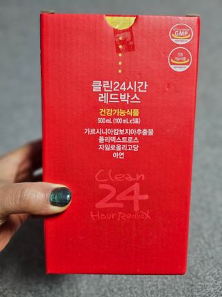 클린24시간 레드박스 1BOX(5포) + 전용보틀(500ml) — 5점을 준 리뷰어가 2024년 1월 올린 사용 사진