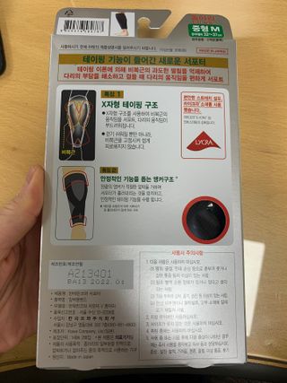hyo님이 올린 리뷰 사진 2