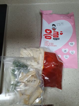 응큼떡볶이 — 5점을 준 리뷰어가 2021년 3월 올린 사용 사진