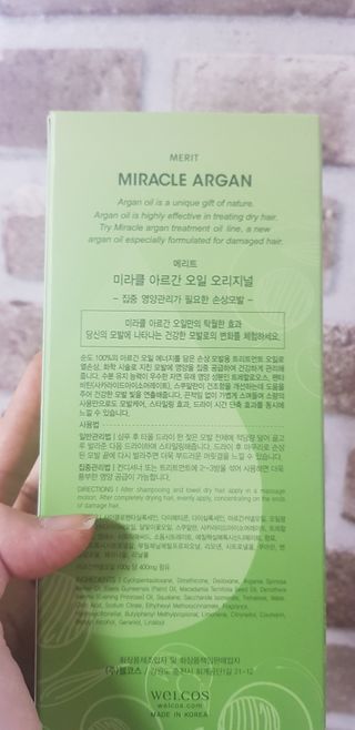 써니님이 올린 리뷰 사진 2