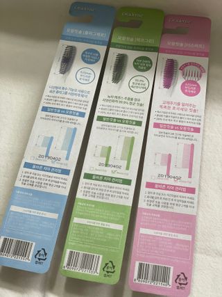 당근밭사장님님이 올린 리뷰 사진 2