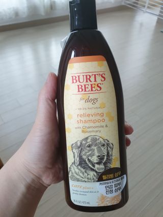 베베송이님이 올린 리뷰 사진 3