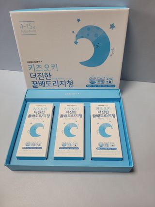 쭈니콩이맘님이 올린 리뷰 사진 2