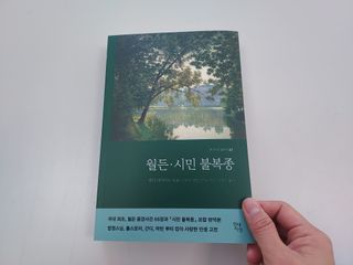 raraann님이 올린 리뷰 사진 1